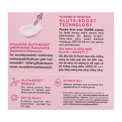 Kem dưỡng trắng da Pond's Trắng hồng rạng rỡ ban đêm