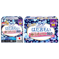 Băng Vệ Sinh Sofy Skin Comfort Đêm Siêu Mỏng Cánh 36CM