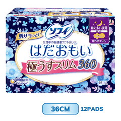 Băng Vệ Sinh Sofy Skin Comfort Đêm Siêu Mỏng Cánh 36CM