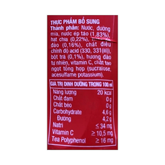Trà đào và hạt chia FuzeTea 350ML/450ML/1L
