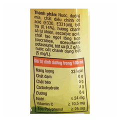 Trà chanh sả FuzeTea 450ML/1L