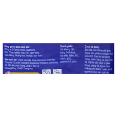 Băng Vệ Sinh Diana Dạng Quần Ban Đêm 360 chống tràn