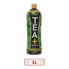 Trà ô long Tea Plus 350ML/450ML/1L