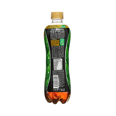 Trà ô long Tea Plus 350ML/450ML/1L