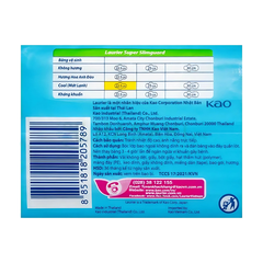 Băng Vệ Sinh Ban Ngày Laurier Super Slimguard Siêu Mỏng Cánh 1mm (22,5cm-20M)