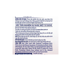 Dầu gội Dove Biotin ngăn tóc gãy rụng 325G/ 640G/ 880G