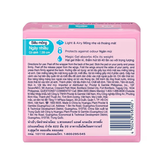 Băng vệ sinh Whisper Skin Love siêu mỏng có cánh cho ngày nhiều