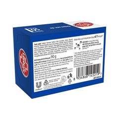 Xà phòng Lifebuoy Vitamin + chăm sóc da với tinh chất sữa