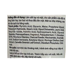 Sữa Rửa Mặt Pond's Pure Bright Sáng Da Sạch Sâu