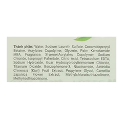 Sữa Tắm Gervenne Trắng Da Kiwi và Bạch Trà