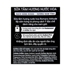 Sữa tắm Nước Hoa Romano Attitude Hương nồng ấm