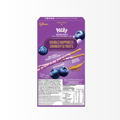 Bánh que Glico Pretz vị việt quất