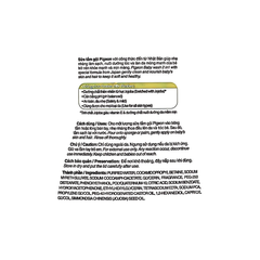 Sữa Tắm Gội  Pigeon Jojoba - Sunflower Extra