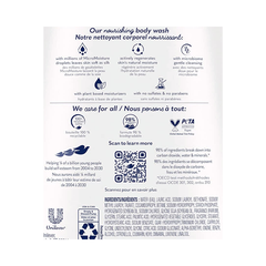 Sữa tắm serum Dove Da đàn hồi & trông mọng nước