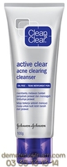 Johnson face wash active clear tri mun 100g