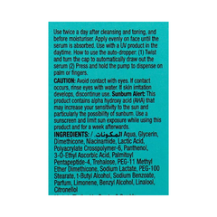 Kem dưỡng ẩm mặt Olay Luminous Niacinamide + AHA