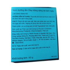 Kem Dưỡng Sáng Da Ban Ngày Olay White Radiance Light Perfecting Day Cream SPF24