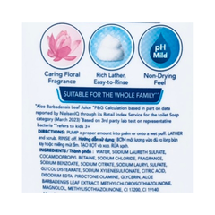 Sữa Tắm SAFEGUARD Sạch 99,9% Vi Khuẩn & Mát Lạnh Như Băng Hồng Lô Hội Chai Arctic Fresh