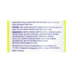 Nước rửa tay Safeguard hương chanh thơm mát