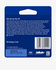 Gillette Vector 3 Replacement Cartridges Pack of 2