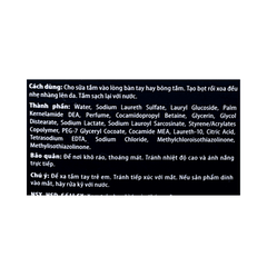 Sữa tắm nước hoa X-Men For Boss Intense