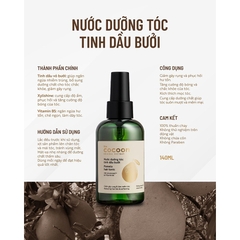 Nước Dưỡng Tóc Tinh Dầu Bưởi Cocoon, Tinh dầu dưỡng tóc dài, khỏe 140ml