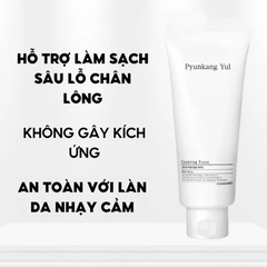 Sữa Rửa Mặt Giảm Viêm, Giảm Mụn Cleansing Foam Pyunkang Yul 150ml