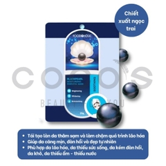Combo 10 Mặt Nạ Giấy Chăm Sóc Da Toàn Diện Foodaholic Essential Mask (23g x 10)