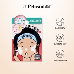 Xà Phòng Pelican Speeling Soap Làm Sạch Sâu, Tẩy Tế Bào Chết Cho Da Mặt (80g)