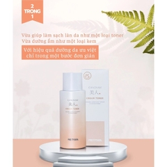 NƯỚC HOA HỒNG DƯỠNG SÁNG LÀM DỊU GANGNAM CREAM TONER PRETTYSKIN 300ML