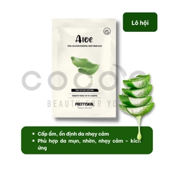 Mặt Nạ Pretty Skin Skin Total Solution Essential Sheet Mask Cấp Ẩm, Dưỡng Trắng, Ngừa Mụn, Dịu Da 23ml