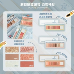 Bảng Mắt 9 Ô Nhũ Hold Live Little Milk Dog Eyeshadow 10g