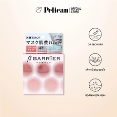 Xà Phòng Rửa Mặt Pelican B Barrier Facial Soap Giúp Làm Sạch Bụi Bẩn, Bã Nhờn 80g