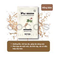 Mặt Nạ Pretty Skin Skin Total Solution Essential Sheet Mask Cấp Ẩm, Dưỡng Trắng, Ngừa Mụn, Dịu Da 23ml