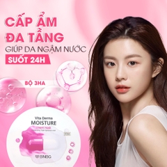 Combo 10 Mặt Nạ Dạng Kem Dưỡng Da Ẩm Mịn, Giúp Da Trắng Hồng BNBG Vita Derma Cream Mask (30ml x 10) BNBG Moisture HỒNG