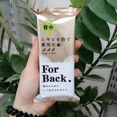 Xà Phòng Giảm Mụn Lưng Pelican For Back Medicated Soap 135g