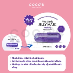 Mặt Nạ Dưỡng Da Banobagi Vita Genic Jelly Mask 30ml