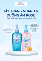 Dầu Tẩy Trang Kosé Softymo Speedy Cleansing Liquid 230ml