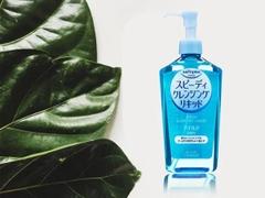 Dầu Tẩy Trang Kosé Softymo Speedy Cleansing Liquid 230ml