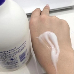 Sữa Dưỡng Thể Ban Đêm Reihaku Hatomugi Body Milk Cấp Ẩm Làm Mịn Da 400ml
