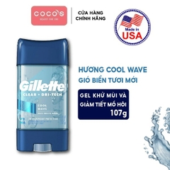 Gel Khử Mùi Gillette Nam Giới, Gel Khử Mùi, Ngăn tiết mồ hôi 107g