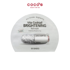 Combo 10 Mặt Nạ BNBG, Mặt Nạ Cấp Ẩm, Dưỡng Da Mặt 30g