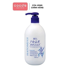 Sữa Dưỡng Thể Ban Đêm Reihaku Hatomugi Body Milk Cấp Ẩm Làm Mịn Da 400ml