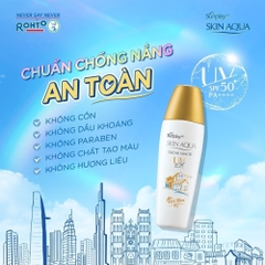 Sữa Chống Nắng Sunplay Skin Aqua Clear White  SPF 50+ PA++++ Dưỡng Da Sáng Mịn 25g