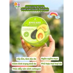 Gel Dưỡng Da Đa Năng Bơ Pretty Skin Soothing Gel 300ml