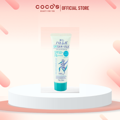 Gel Chống Nắng Nâng Tone Và Dưỡng Sáng Da Hatomugi UV Care & Tone Up Milky Gel SPF50 Pa++++ 70g - XANH BẠC HÀ