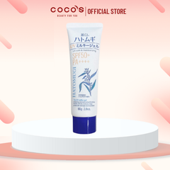 Sữa Dưỡng Thể Chống Nắng, Dưỡng Ẩm Hatomugi UV Care & Moisturizing SPF 50+ PA++++ UV Milky Gel 80g - VÀNG