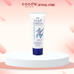 Kem Dưỡng Da Tay Hạt Ý Dĩ Reihaku Hatomugi Hand Cream 65g