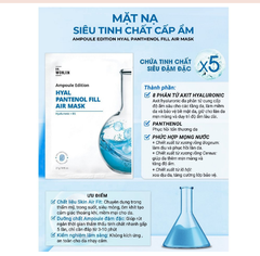 Mặt Nạ Wonjin Cấp Ẩm, Làm Dịu, Cung Cấp Collagen 27g/ 30g