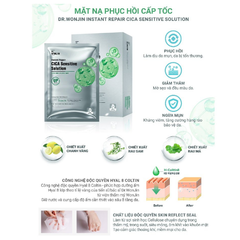 Combo 10 Mặt Nạ Wonjin Cấp Ẩm, Làm Dịu, Cung Cấp Collagen (27g/ 30g x 10 miếng)